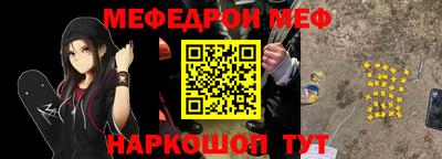 ПСИЛОЦИБИНОВЫЕ ГРИБЫ Пугачёв