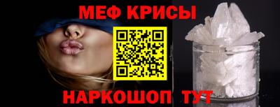 ПСИЛОЦИБИНОВЫЕ ГРИБЫ Пугачёв