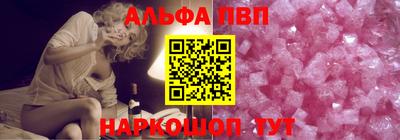 кокаин VHQ Первоуральск