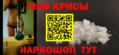 ПСИЛОЦИБИНОВЫЕ ГРИБЫ Пугачёв