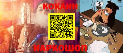 ПСИЛОЦИБИНОВЫЕ ГРИБЫ Пугачёв