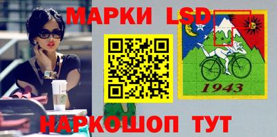 мефедрон мука Пушкино