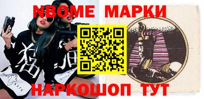 кокаин VHQ Первоуральск