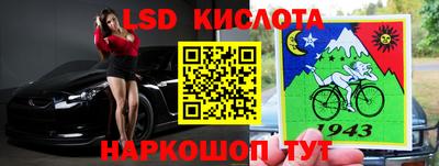 ПСИЛОЦИБИНОВЫЕ ГРИБЫ Пугачёв