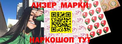 метамфетамин Пыть-Ях