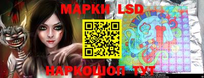 ПСИЛОЦИБИНОВЫЕ ГРИБЫ Пугачёв