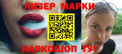мефедрон мука Пушкино