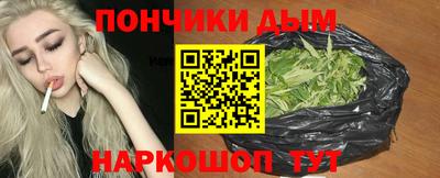 ПСИЛОЦИБИНОВЫЕ ГРИБЫ Пугачёв