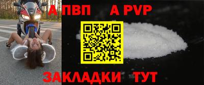 ПСИЛОЦИБИНОВЫЕ ГРИБЫ Пугачёв