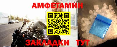 кокаин VHQ Первоуральск