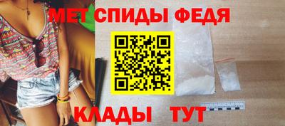 кокаин VHQ Первоуральск