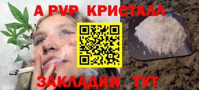 кокаин VHQ Первоуральск