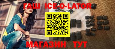 кокаин VHQ Первоуральск