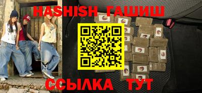 ПСИЛОЦИБИНОВЫЕ ГРИБЫ Пугачёв