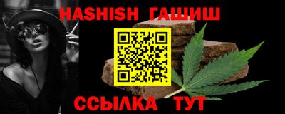 кокаин VHQ Первоуральск